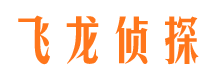 西盟市婚姻调查